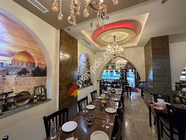 Alreef Restaurant
