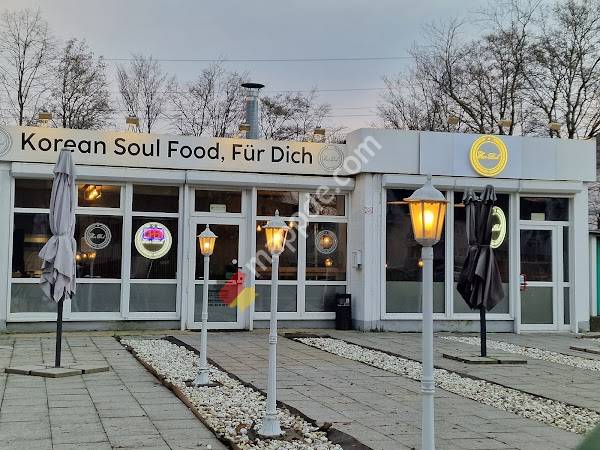 Für Dich (Korean Soul Food)