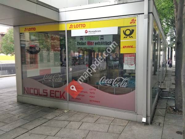 Postfiliale (im Einzelhandel)