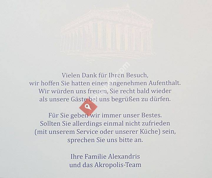 Restaurant Akropolis