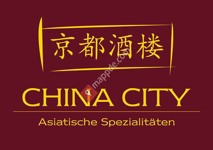 Restaurant China City - Im Filmpalast am ZKM