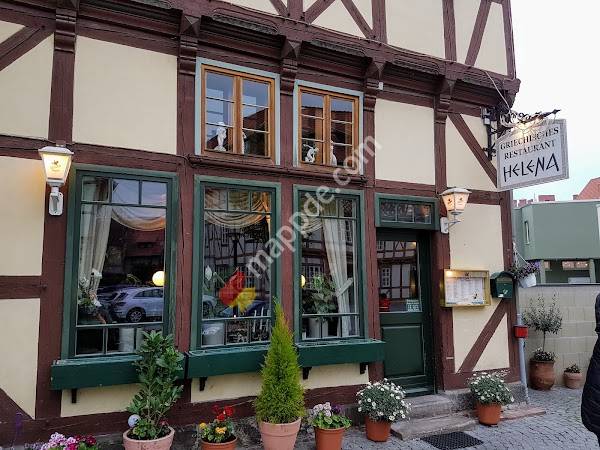 Restaurant Helena